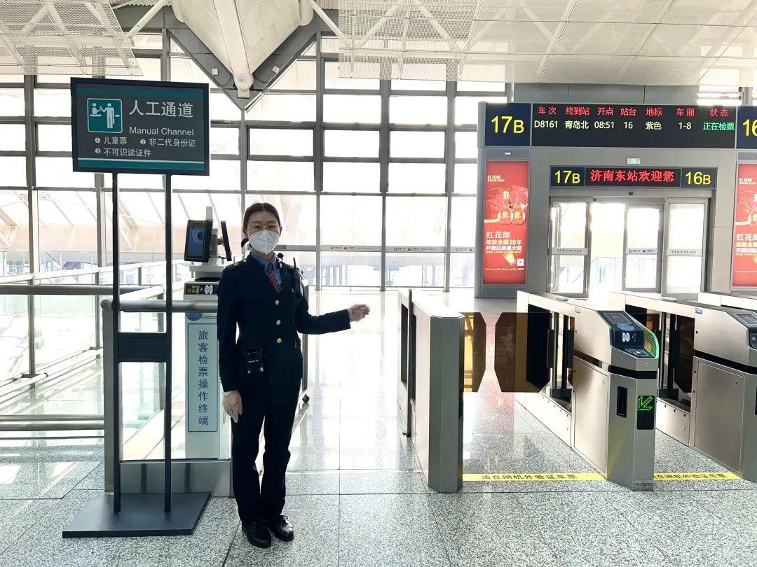 火車出行最新,火車出行最新論述