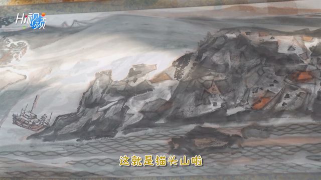 山海圖最新探索，知識的海洋與夢想之旅的自信成就