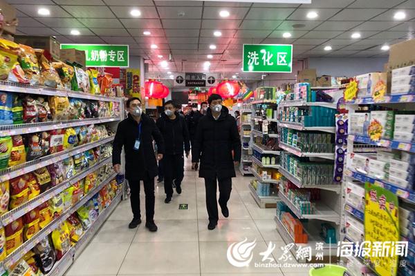 最新疫情北海,最新疫情北海，科技守護，讓生活煥新光彩