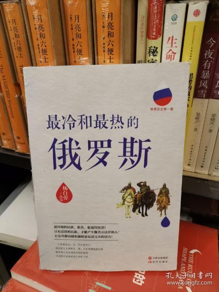 好書友最新指南，暢游知識海洋的必備讀物