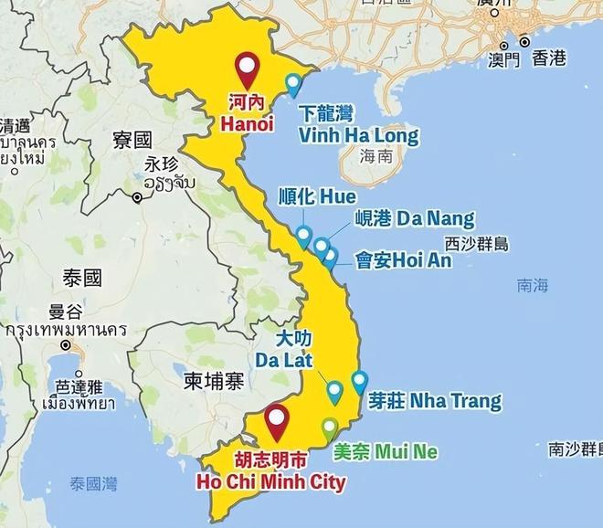 越南與中國(guó)最新合作，自然美景的探索之旅