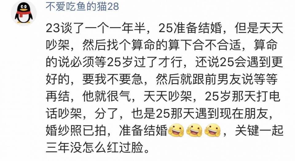 最新命理故事,最新命理故事，一場心靈與自然的奇妙旅行