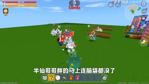 半仙跑酷最新,半仙跑酷最新，探索極致跑酷的樂(lè)趣