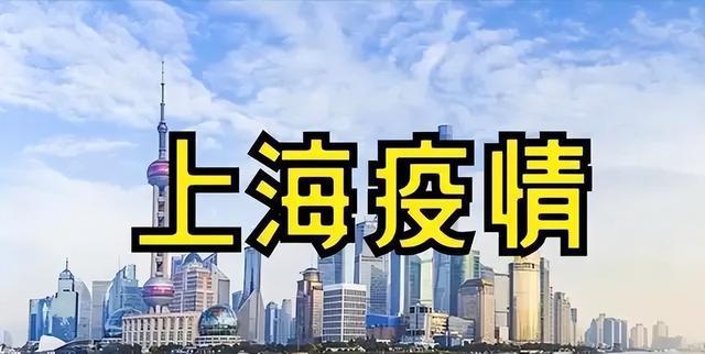 城市疫情最新報(bào)道，城市守護(hù)者的堅(jiān)守與希望的曙光