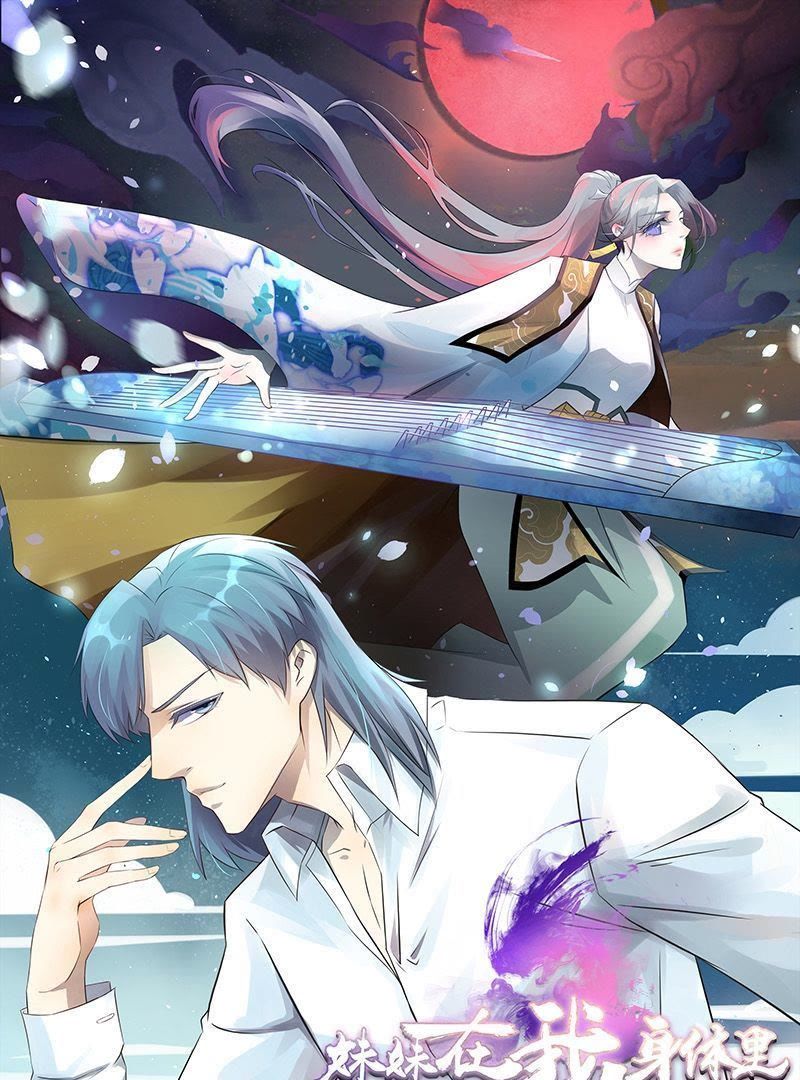 喜笑顏開