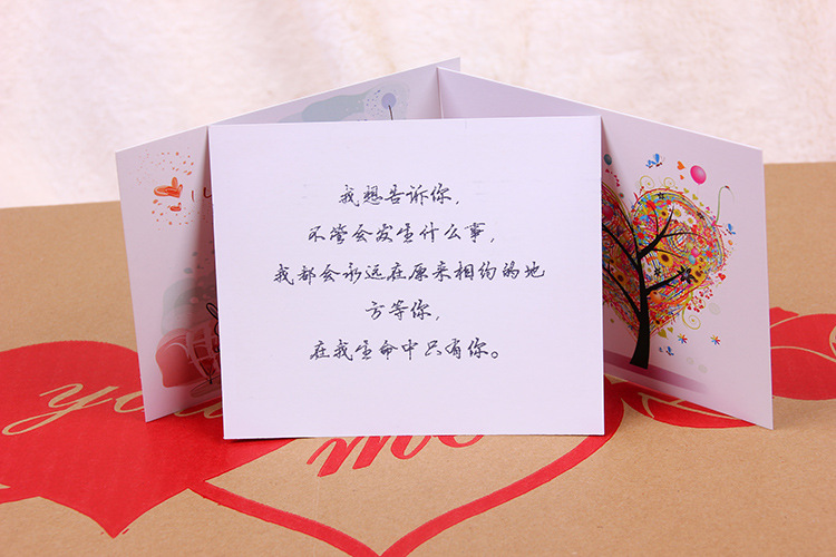 最新賀卡說(shuō)詞,科技璀璨，革新生活——最新賀卡說(shuō)詞高科技產(chǎn)品介紹