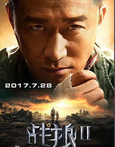 戰(zhàn)狼2演員與隱藏小巷特色小店探秘